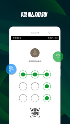 快码万能播放器APP v5.3.8安卓版