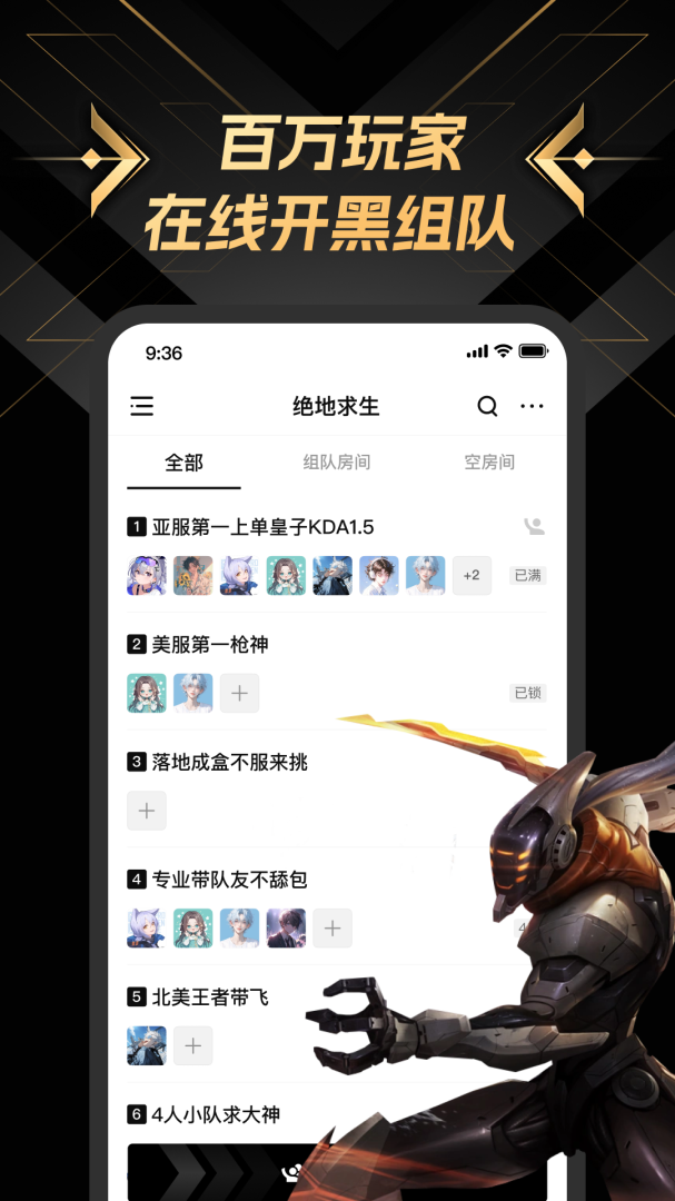 NN v5.8.0