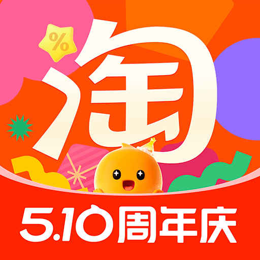 淘宝外卖商家版