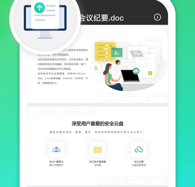 360APPɫ