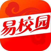 易校园最新版下载 V4.2.0