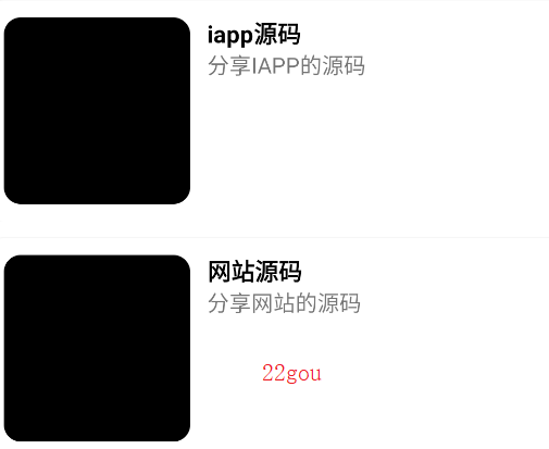 BԴ빲appֻ