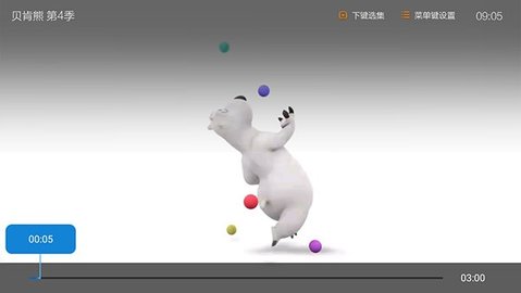  蜜蜂视频TV电视盒子app
