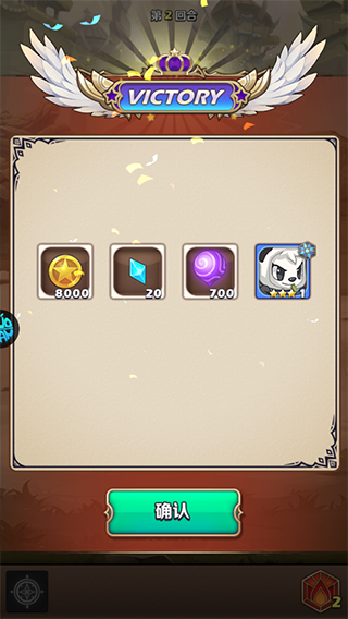 刀剑笑之霸刀手游