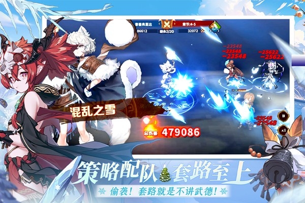 卢希达起源官方版下载 v1.0.0.0620