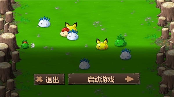弹幕天堂2