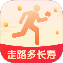走路多长寿最新版 V2.0.1下载