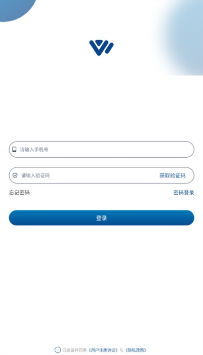 全民自救互救1