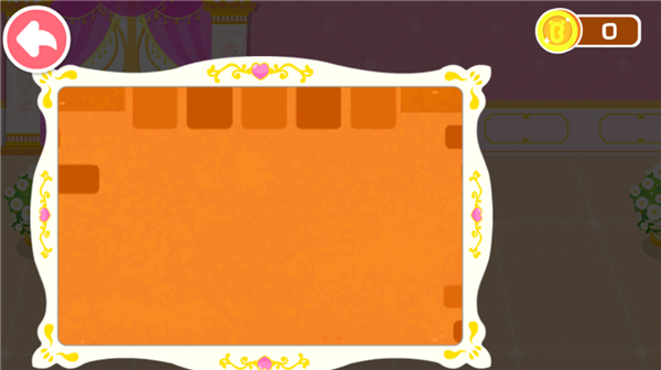 奇妙梦幻城堡游戏