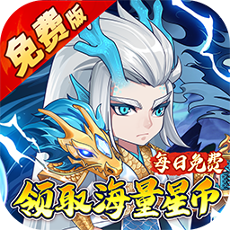大国战0.05折手游 1.0.0