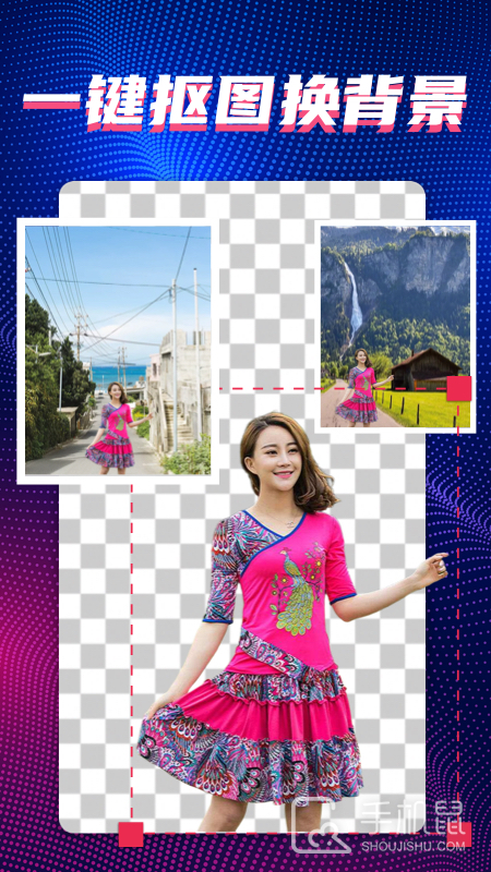 甜拍 v3.2.8