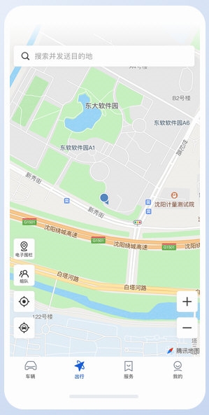 智导互联云钥匙
