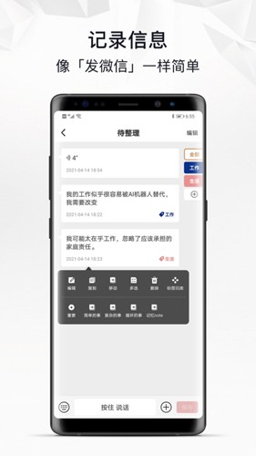 ǿappv3.7.1