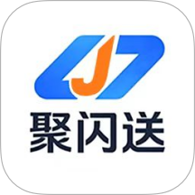 聚闪送商户免费版