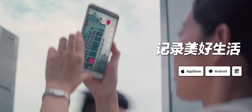 《抖音app旧版》截图1