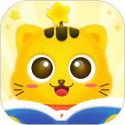 小猫慧读软件下载 v3.0.5最新版 