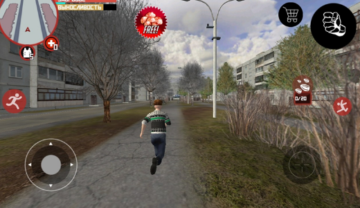 斯拉夫黑帮风格