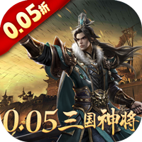 卧龙无敌 1.0.0