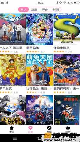 预览图1