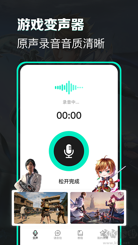 Ѱ氲װv1.3.9