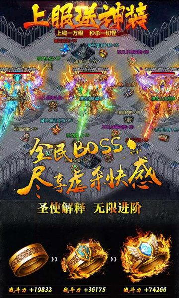 复古传世1.76怀旧版