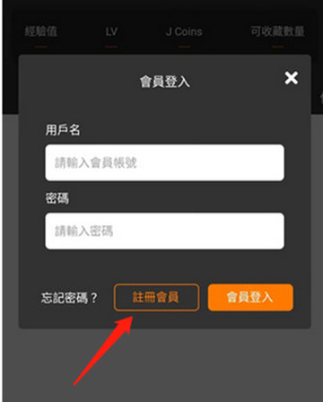 jmcomic3.0天堂漫画