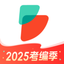 公考雷达官方版下载 v6.1.4.2