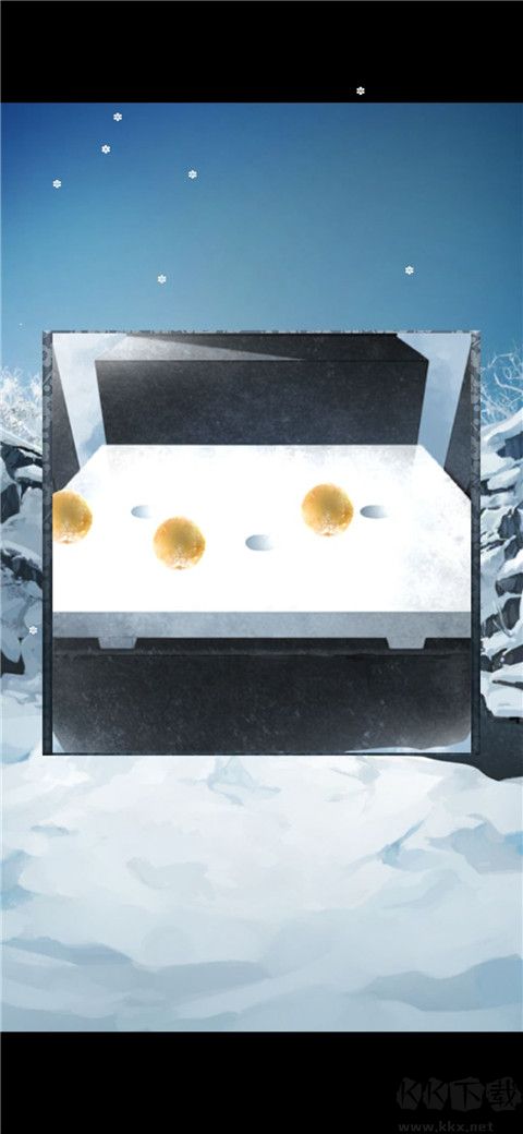忘雪