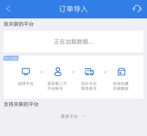 100app4