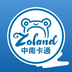 中南卡通手机客户端v1.2.2