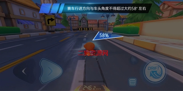 跑跑卡丁车官方竞速版2024
