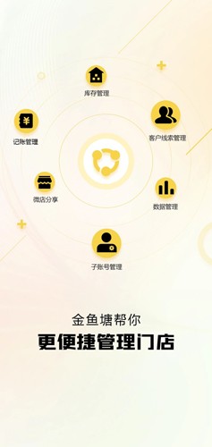 ֳappv2.0.9