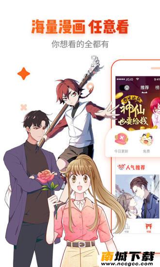 预览图2