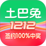 土巴兔装修app下载