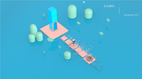 纪念碑谷2免费完整版