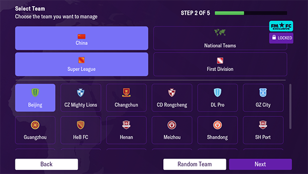 足球经理2026国际版(FM 24 Mobile)