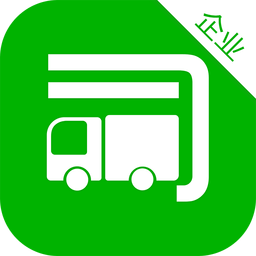 司机宝企业登陆版下载 v6.120最新版 