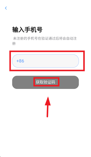 Mindback回响官方下载