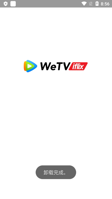 腾讯视频东南亚版 （ iflix） v5.21.0.603593200安卓版下载