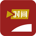 时间舱app v2.1.5