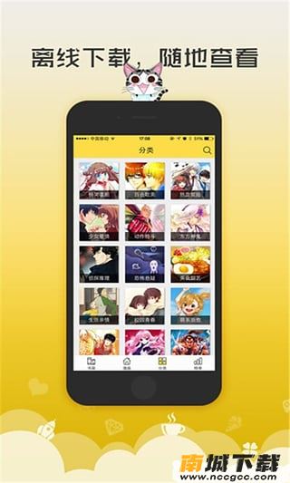 预览图1