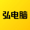 弘电脑免费时长