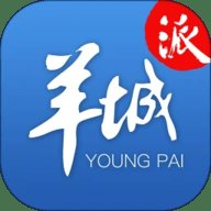 羊城晚报