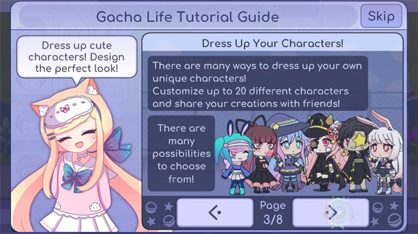 Gacha Life官方正版