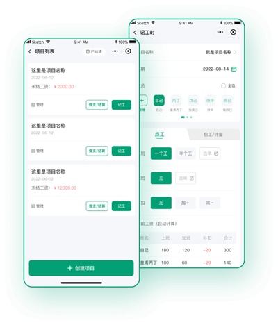 ּapp5