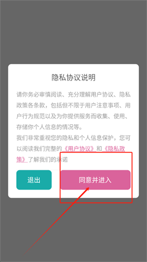 PS修图神器
