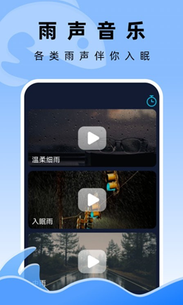 飞鱼文件管家截图1