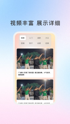 铃音智汇app v1.0.1