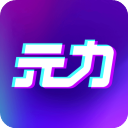春风元力app V6.4.1