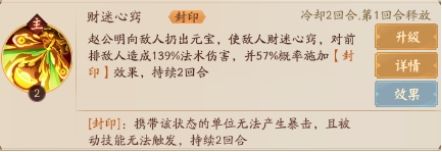 超神格斗杀破狼国际服图片4